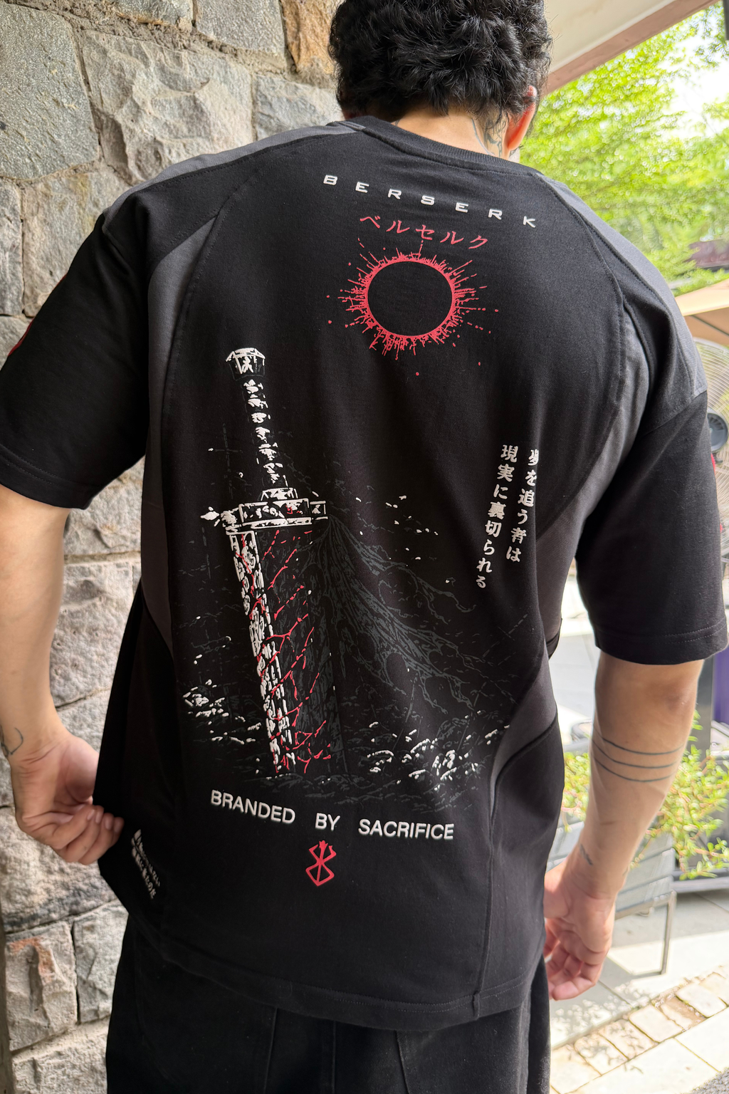 THE SACRIFICE
