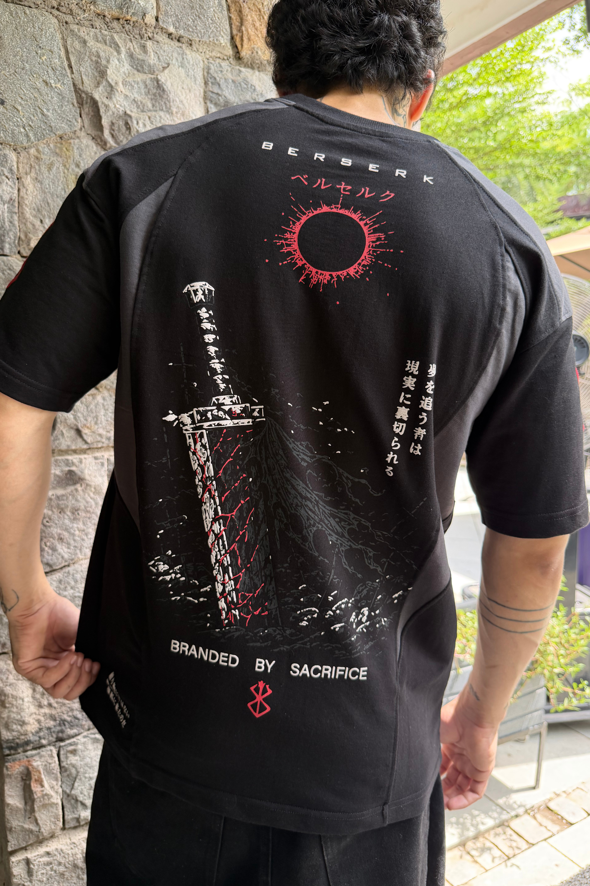 THE SACRIFICE