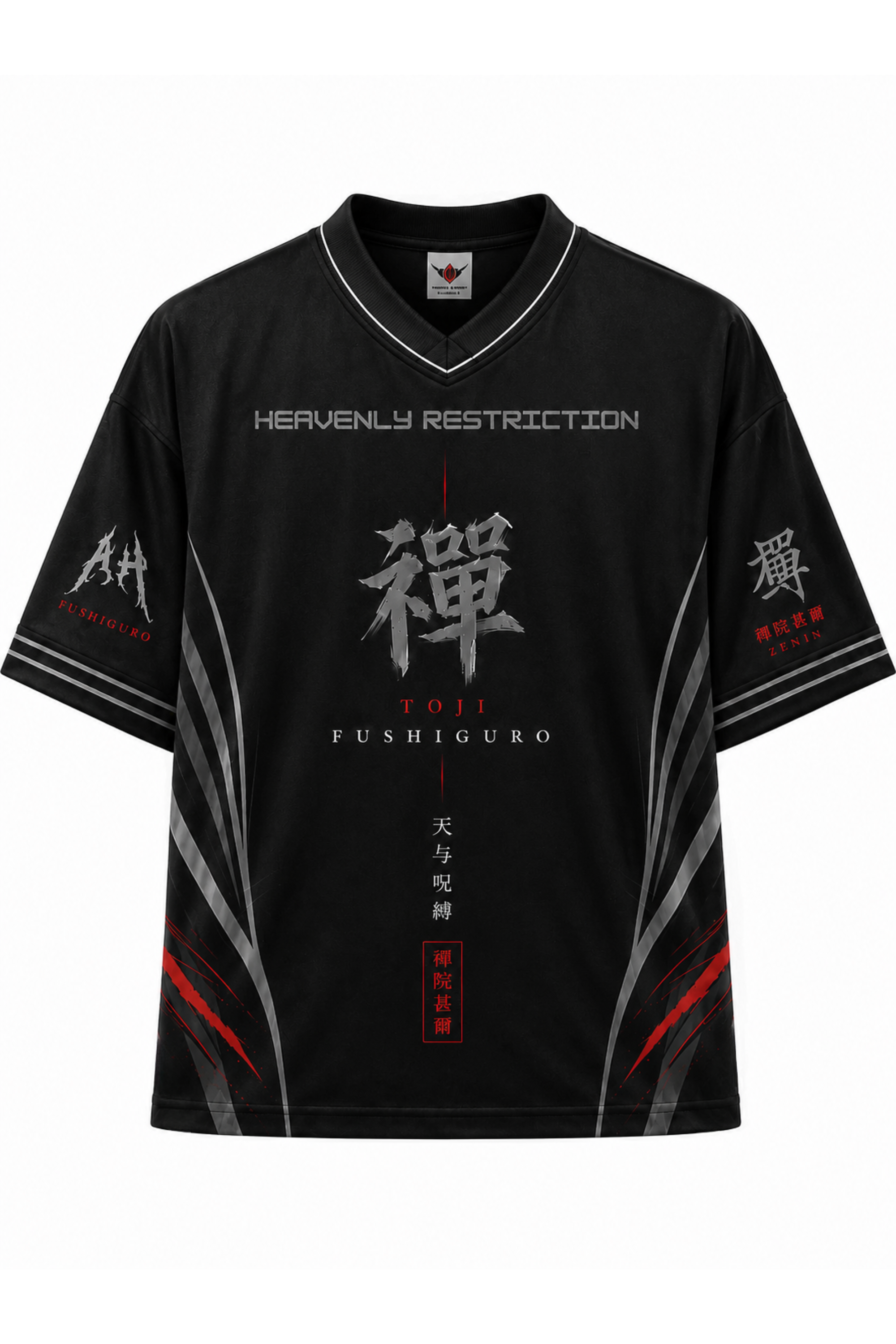 Heavenly Restriction Oversized Jersey