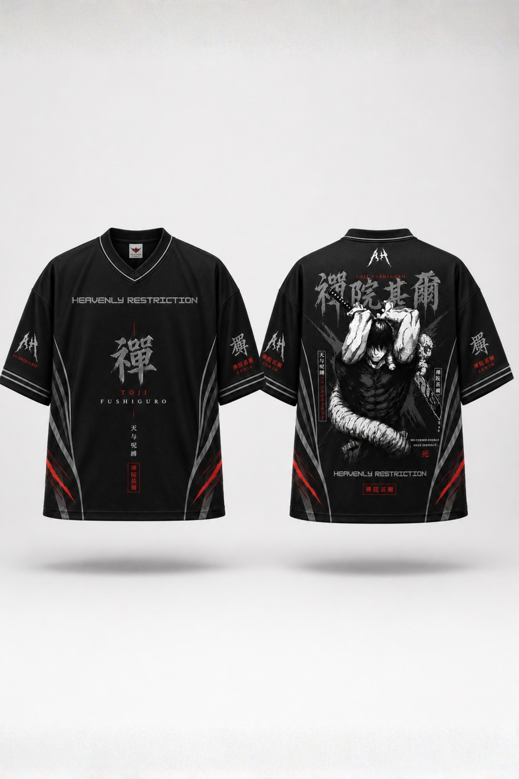 Heavenly Restriction Oversized Jersey