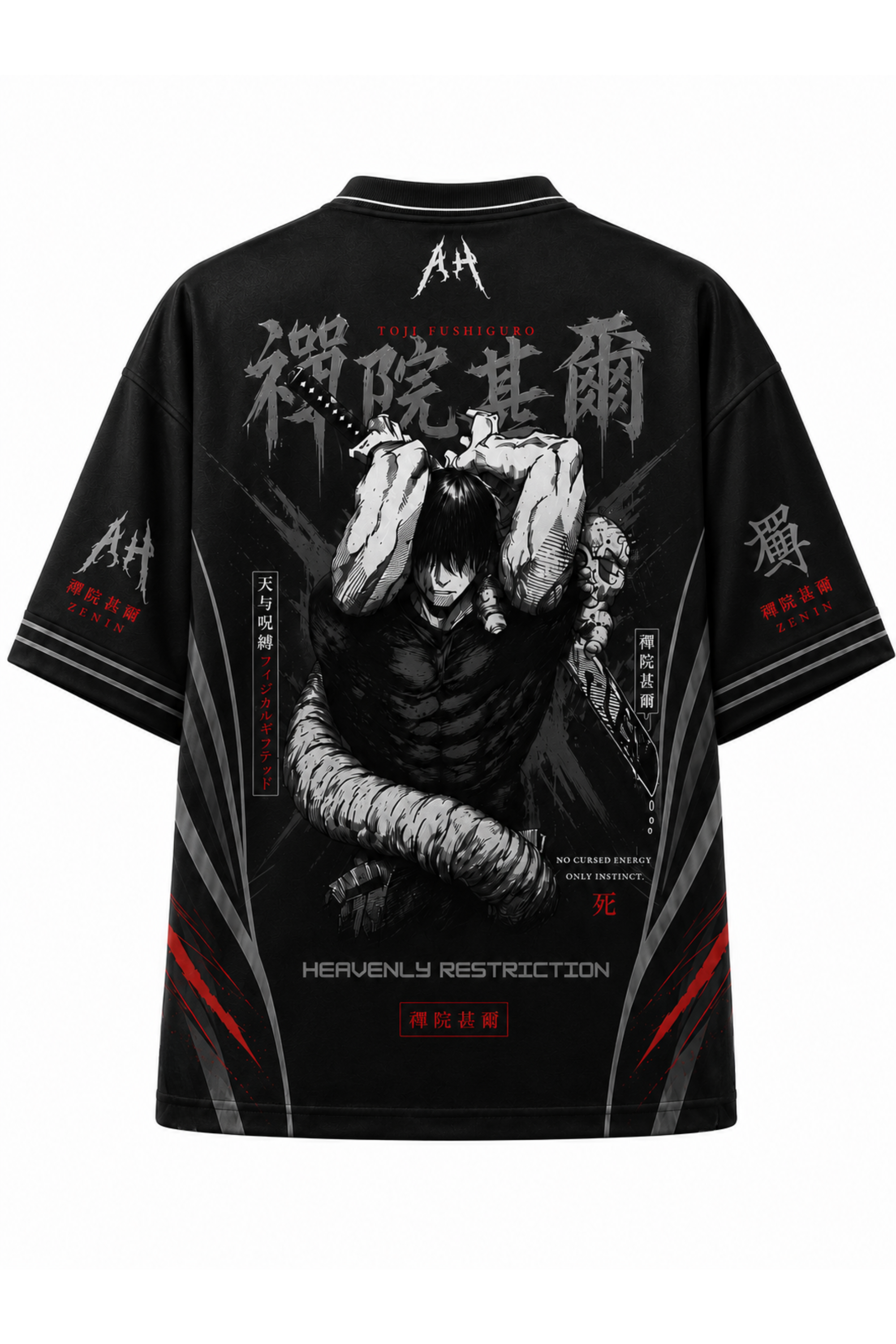 Heavenly Restriction Oversized Jersey