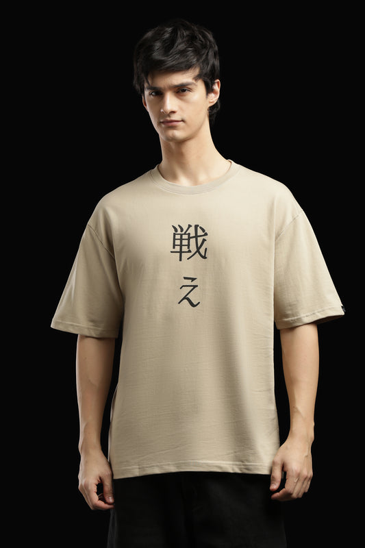 Attack on Titan: Eren Yeager Oversized T-Shirt