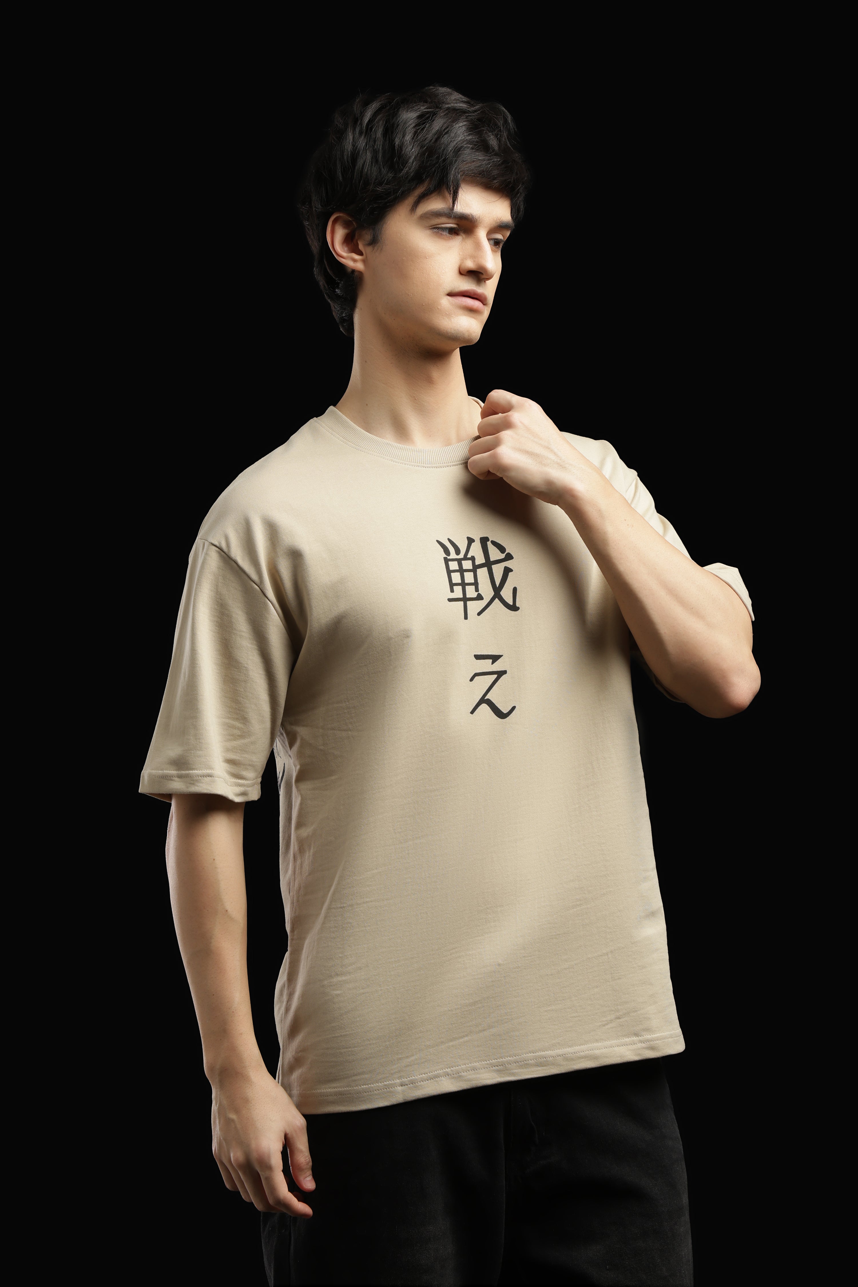 Eren Yeager Oversized T-Shirt