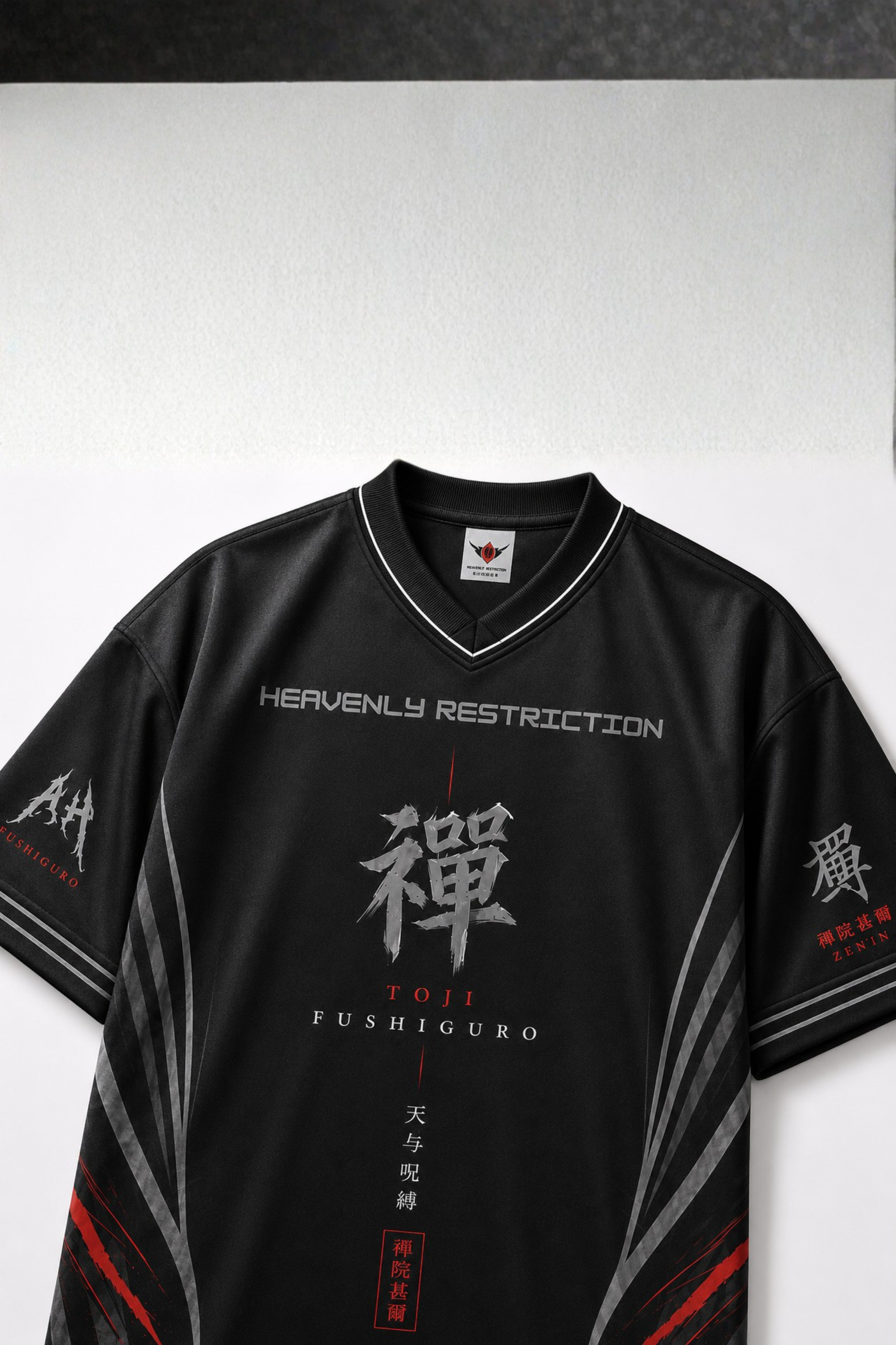 Heavenly Restriction Oversized Jersey
