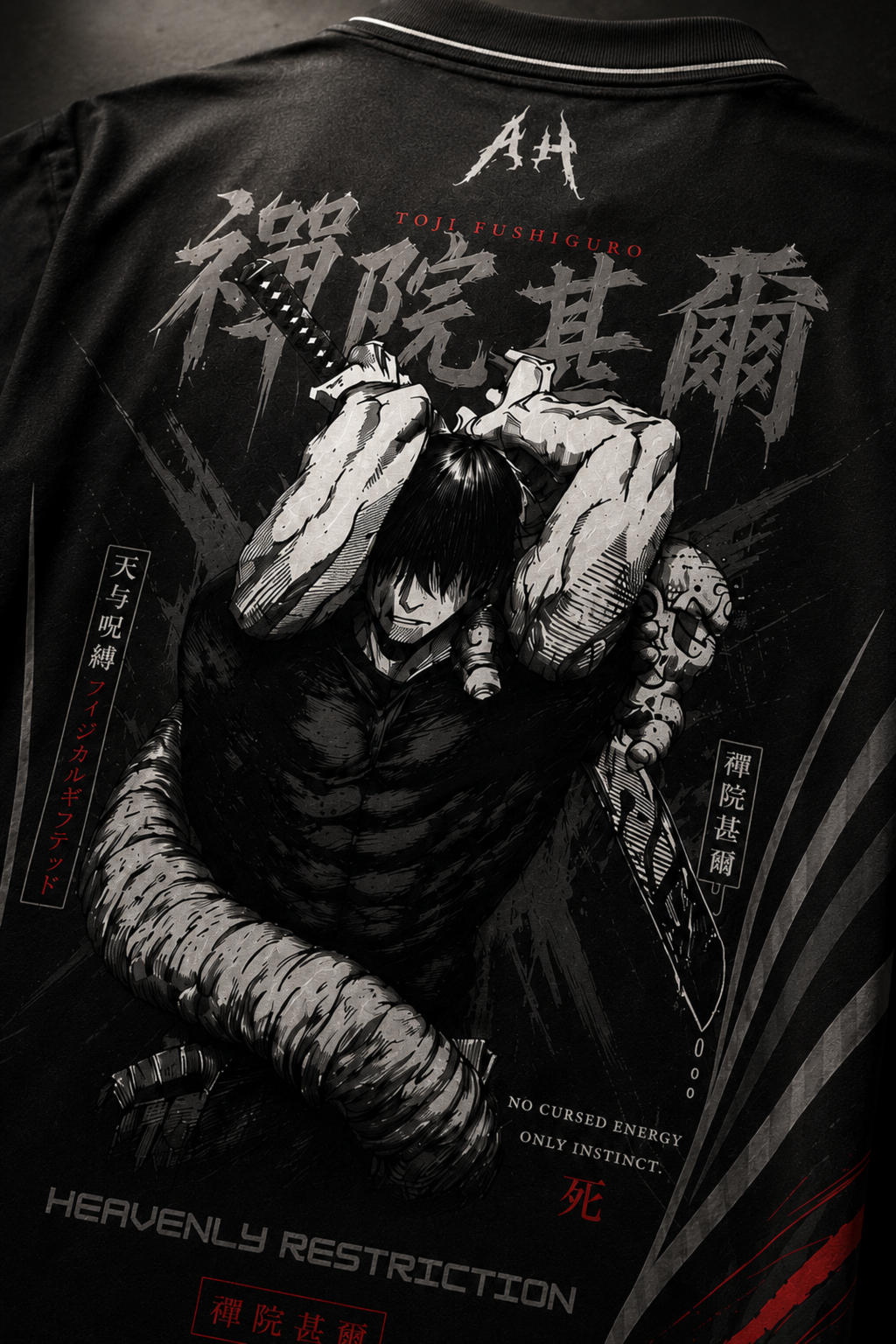 Heavenly Restriction Oversized Jersey