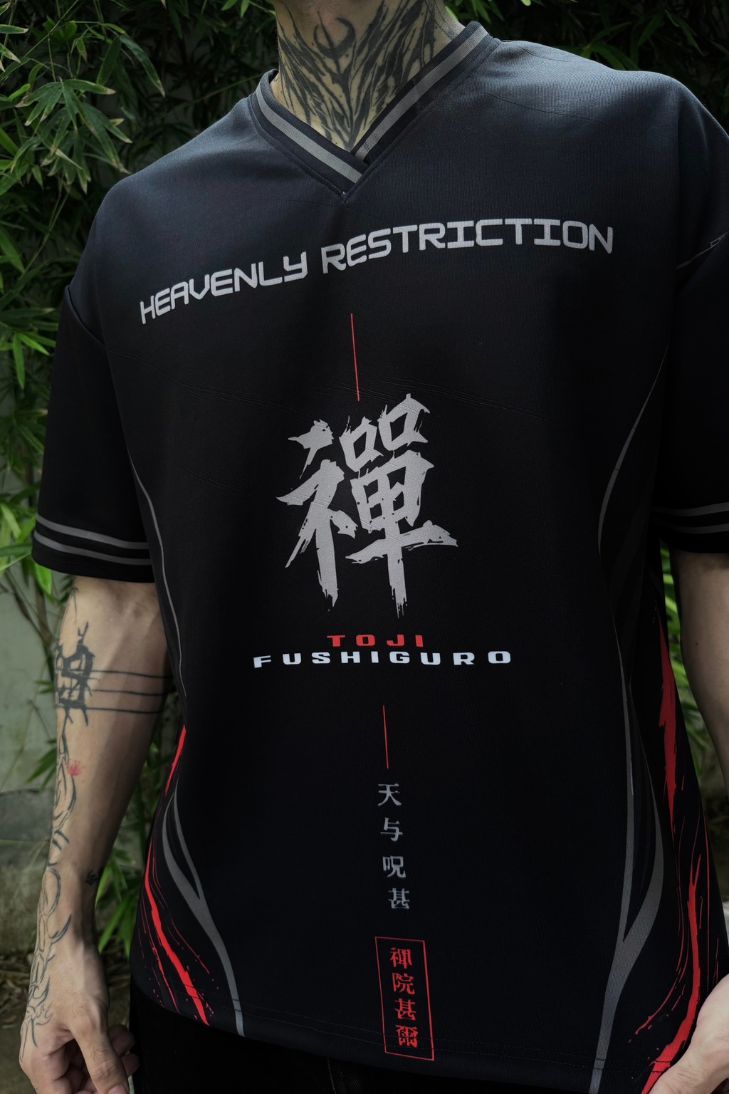 Heavenly Restriction Oversized Jersey