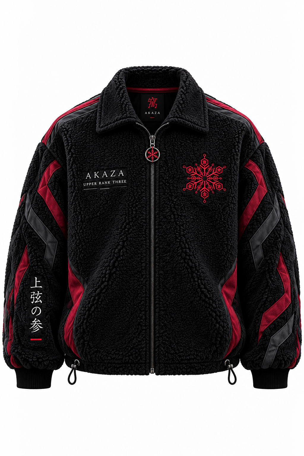 AKAZA SHERPA