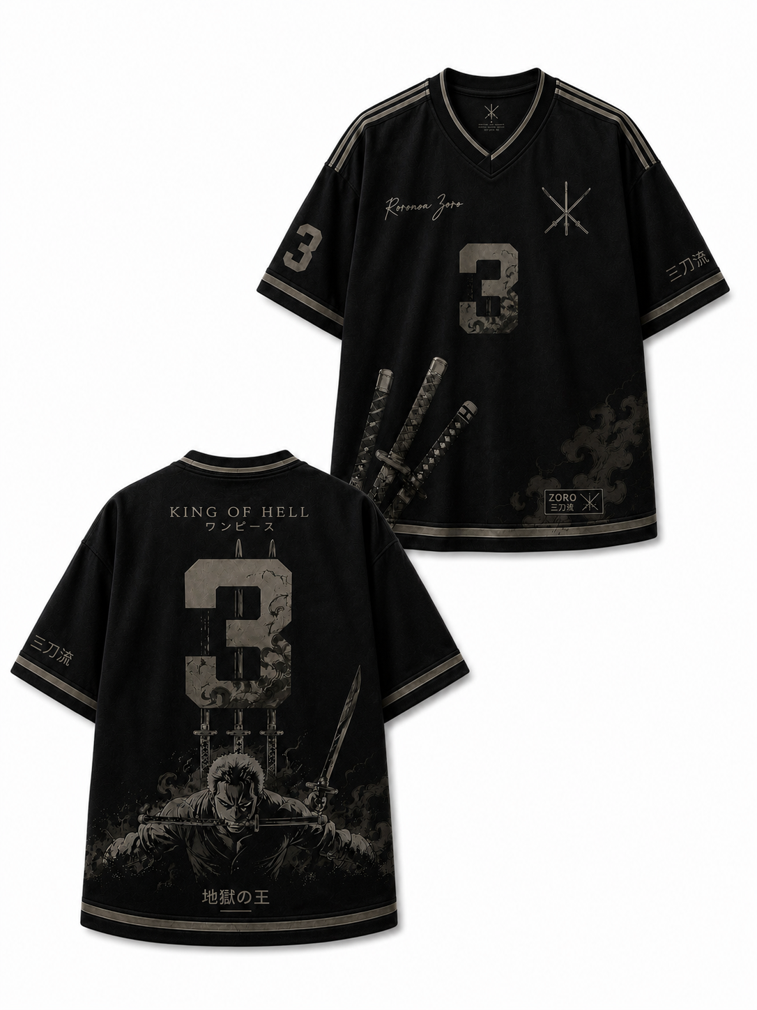 King of Hell Oversized Jersey