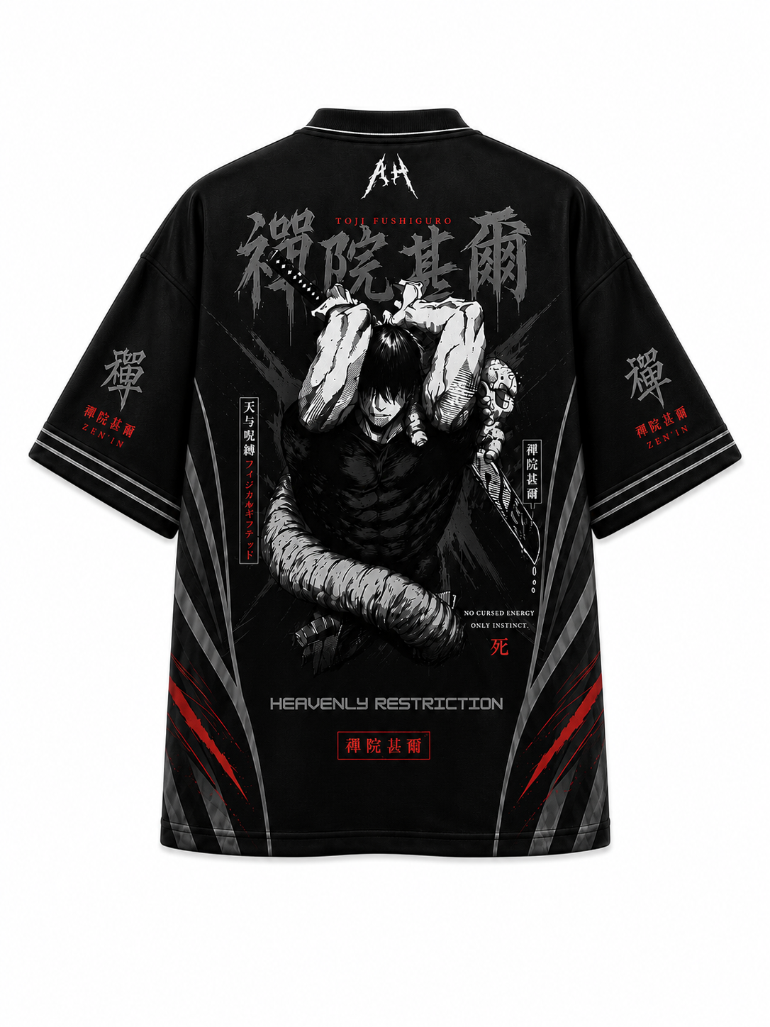 Heavenly Restriction Oversized Jersey