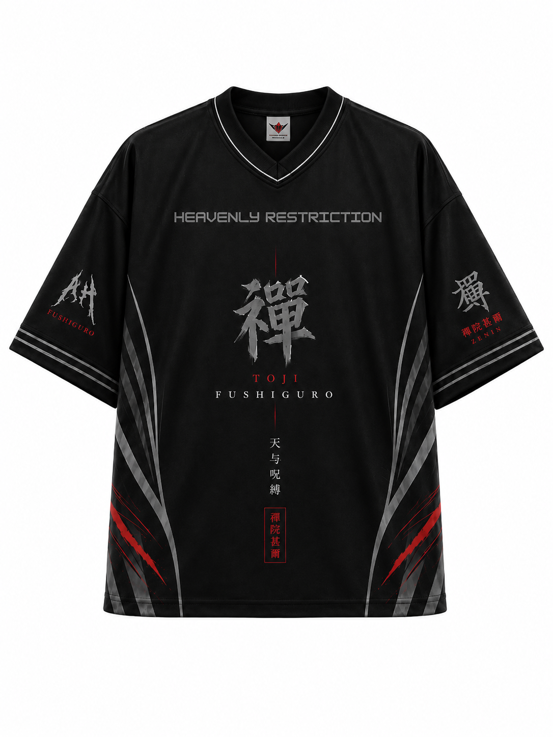 Heavenly Restriction Oversized Jersey