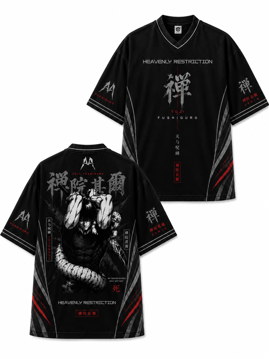 Heavenly Restriction Oversized Jersey
