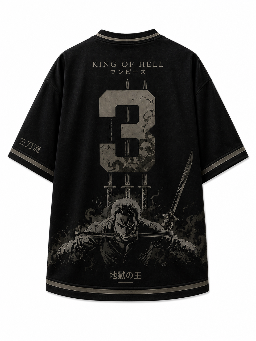 King of Hell Oversized Jersey